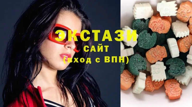 продажа наркотиков  Жиздра  Ecstasy бентли 