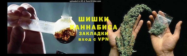 кокаин перу Баксан